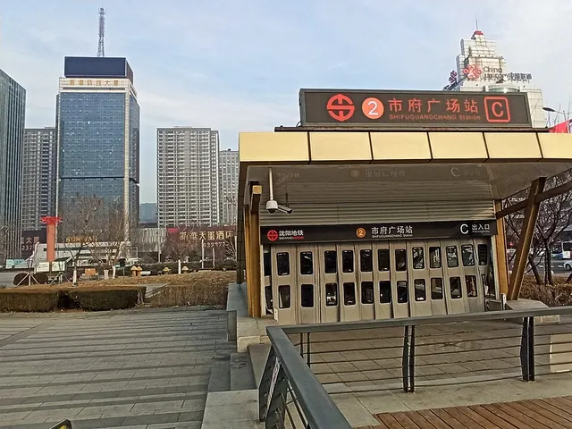 선양 캉핑 워룽호 하프마라톤 대회 사진