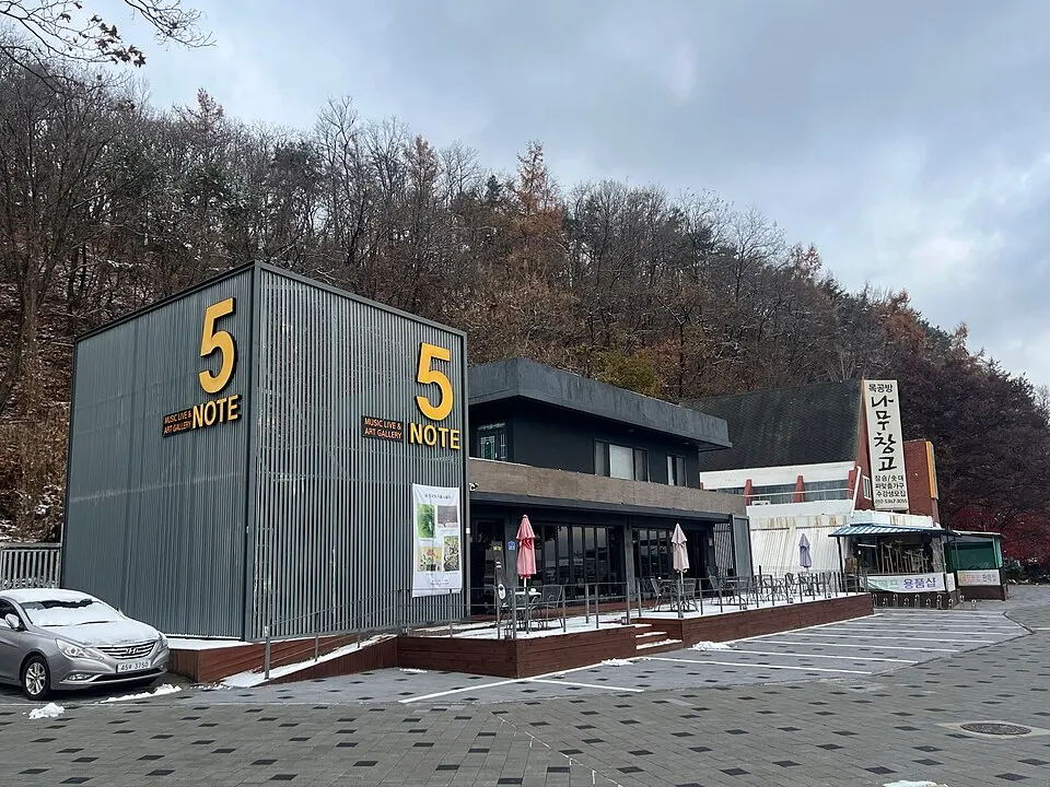 춘천봄내마라톤 대회 사진