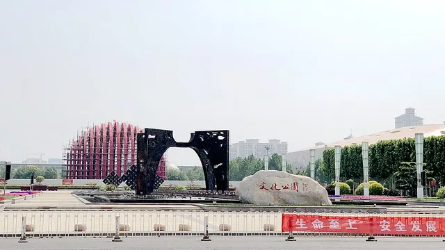 2026 Tianjin Wuqing Halbmarathon Laufbild