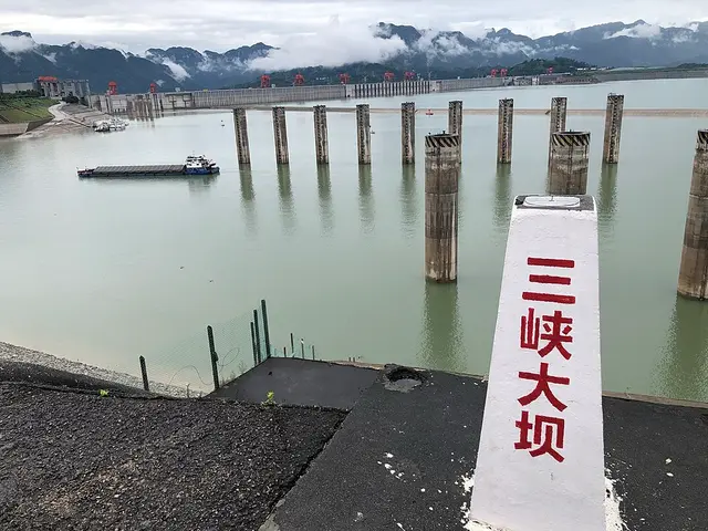 Marathon de Yichang 2026 — photo de la course