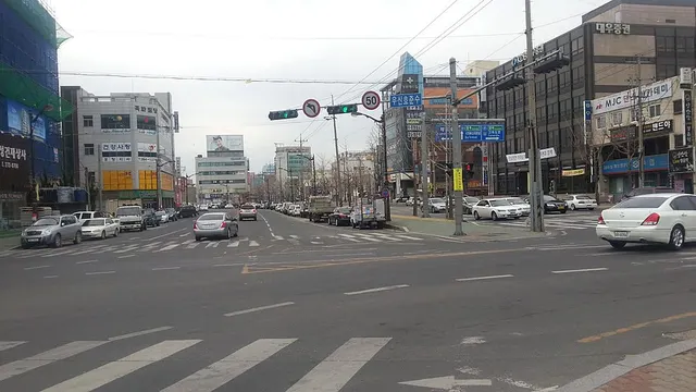 ภาพงานวิ่ง 세이브더칠드런 국제어린이마라톤(포항)
