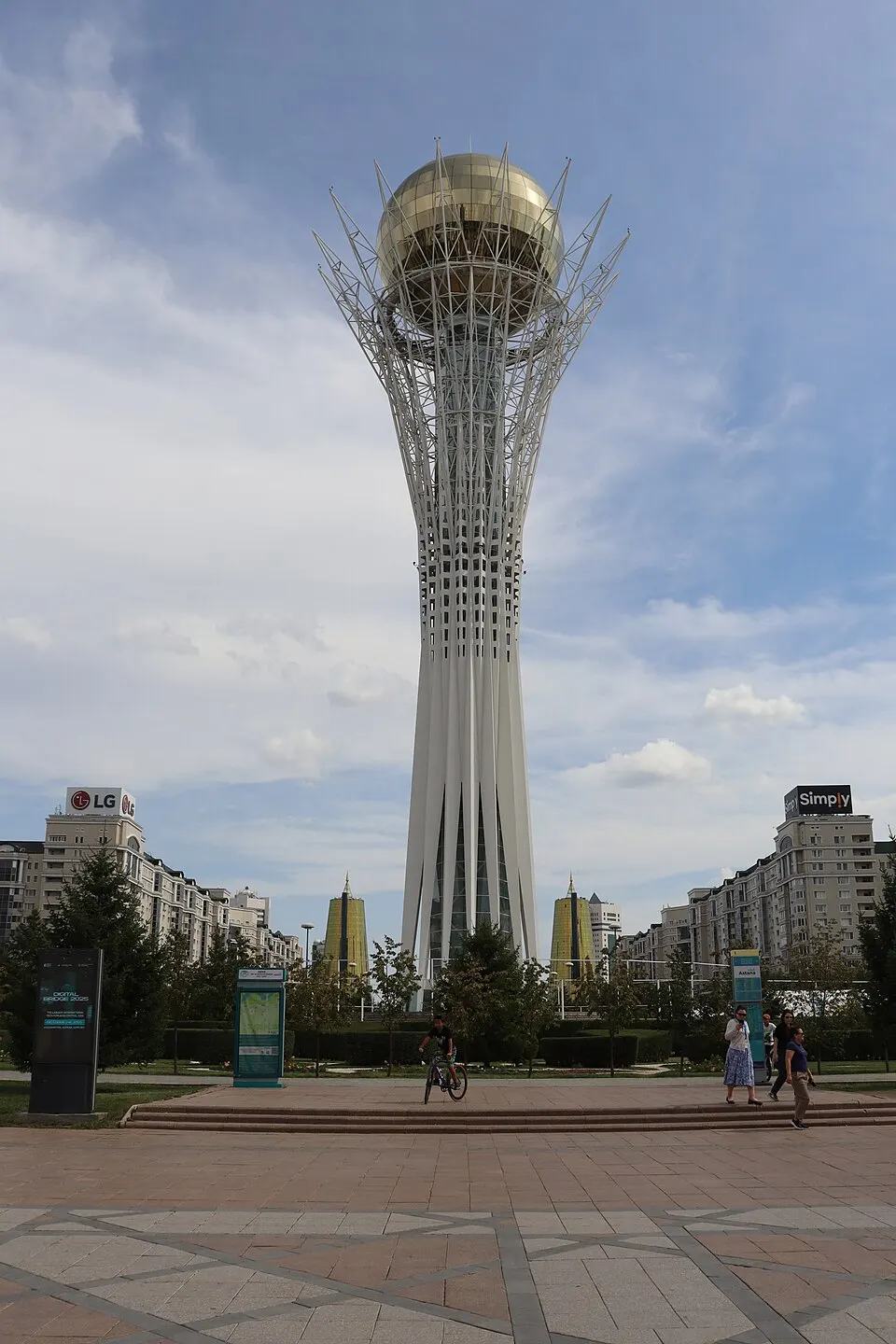 Astana Marathon — photo de la course