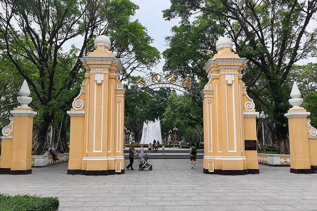 Foto lomba 浦发银行 悦跑广州挑战赛