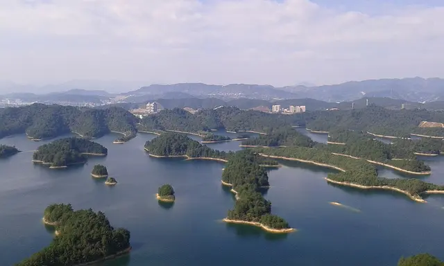 Qiandao Lake Marathon race photo
