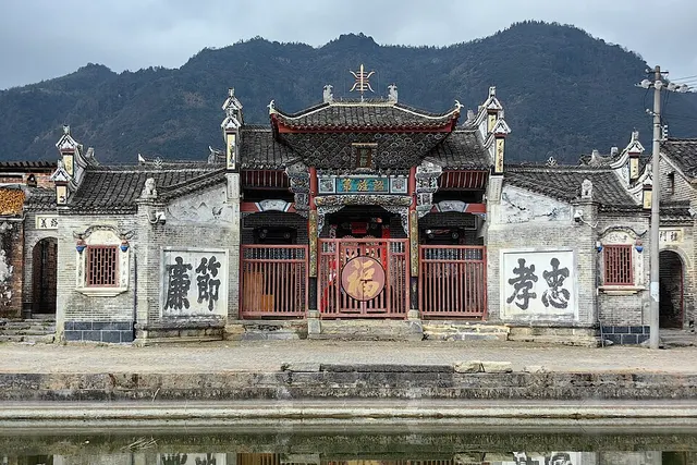 2026 Chenzhou Marathon race photo