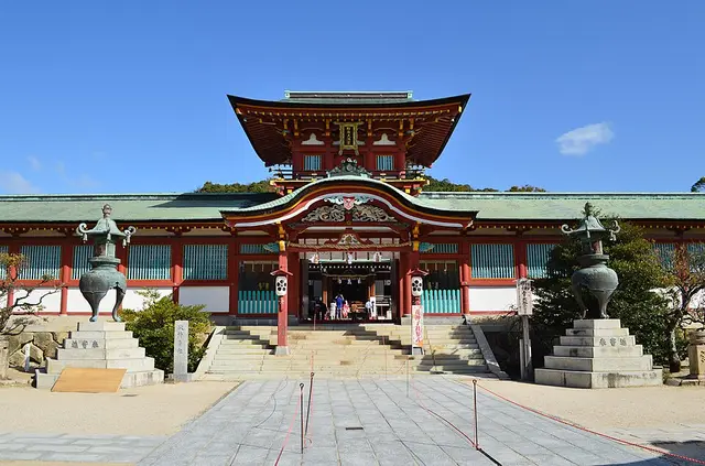57e marathon Hofu Yomiuri — photo de la course