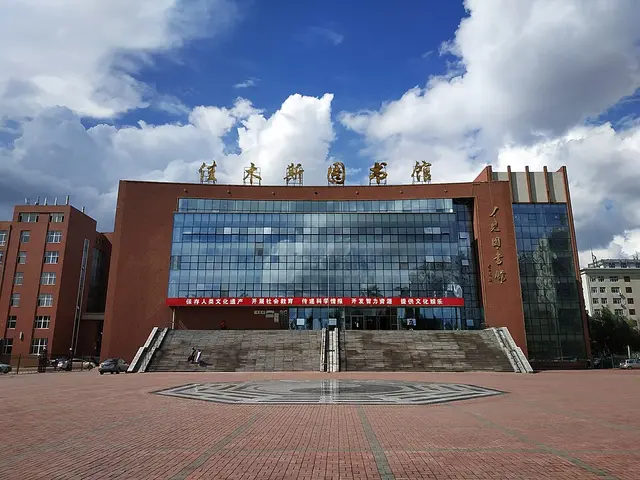 富锦半程马拉松 — foto de la carrera