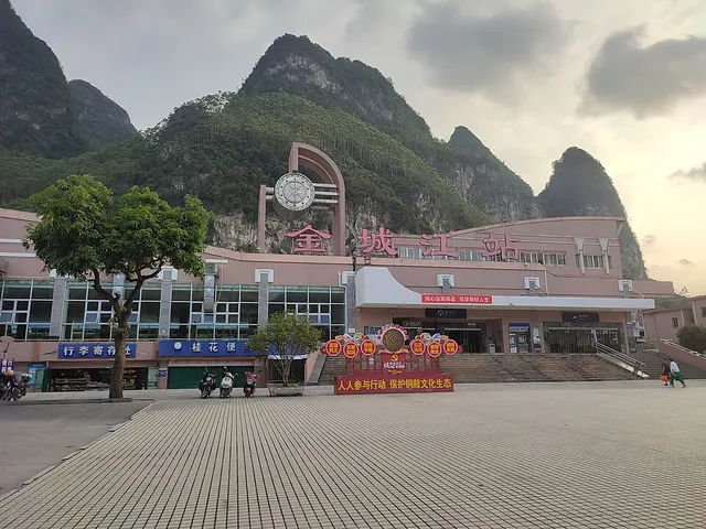 2026 Luocheng Half Marathon race photo