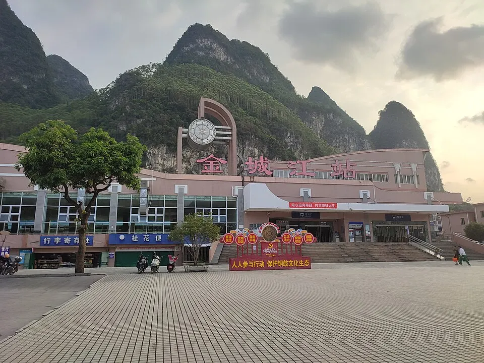 2026 Luocheng Half Marathon race photo