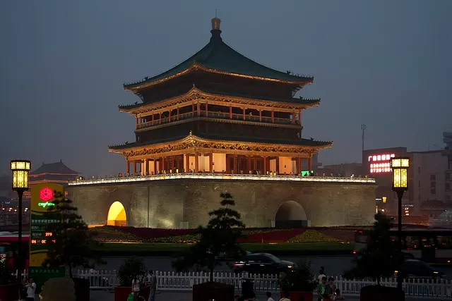 Yikang Medicine et Yunnan Baiyao Health Run (gare de Xi'an) — photo de la course