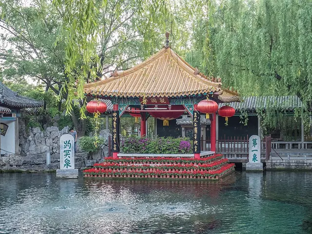 Marathon de Jinan (Quancheng) 2026 — photo de la course