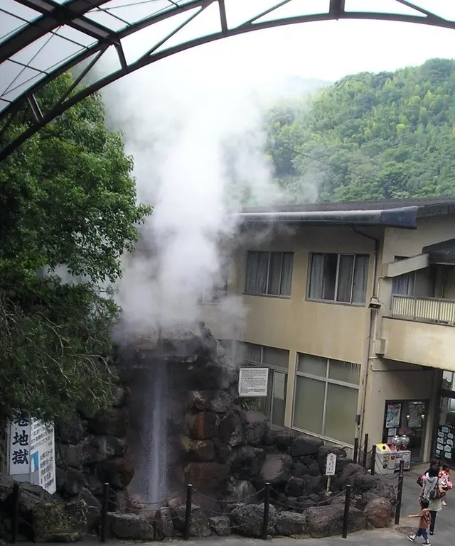 Beppu-Ōita Marathon race photo