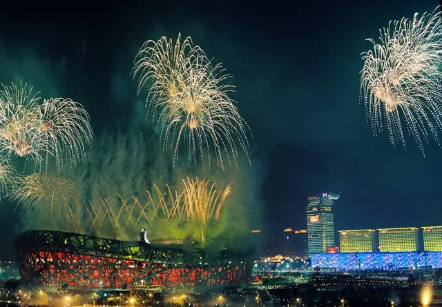 ภาพงานวิ่ง 北京环城跑·城市五星跑
