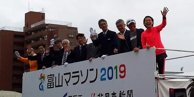 Toyama-Marathon 2026 Laufbild