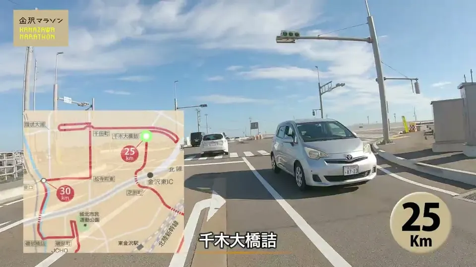 Kanazawa Marathon 2026
