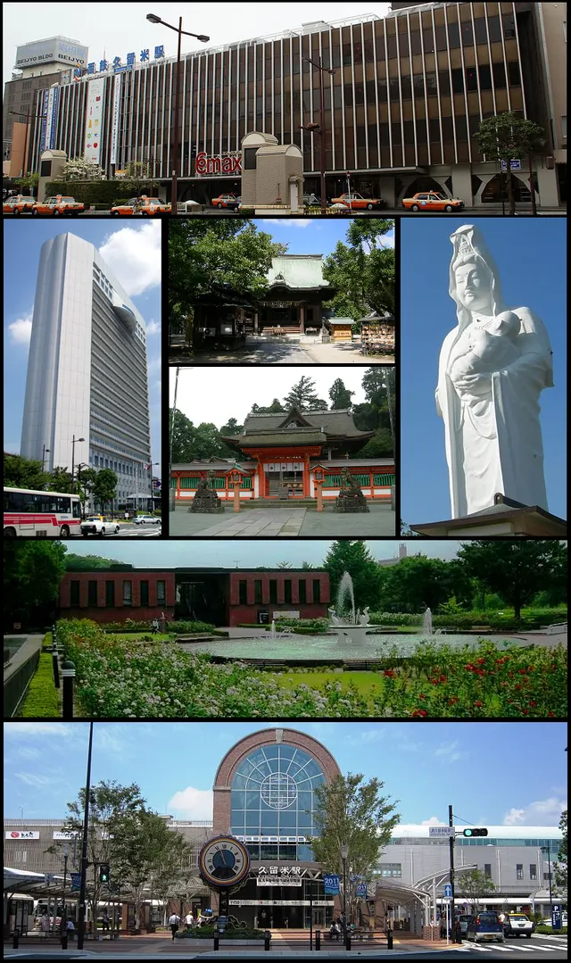 築後川馬拉松2026 賽事照片