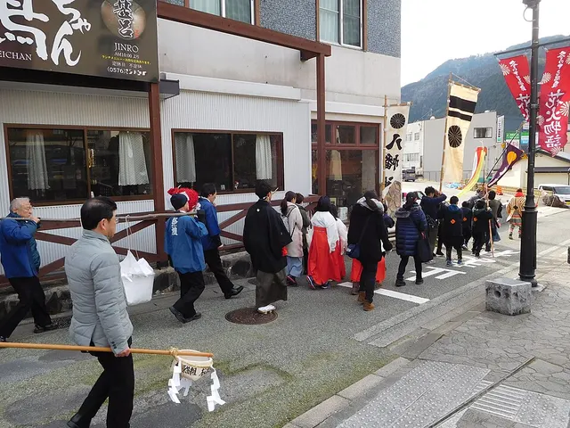 ~Gifcho no Sato~49° Maratón Hida Kanayama Clear Stream — foto de la carrera