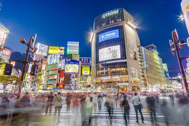 Nouvel An de Tokyo semi-marathon 2027 — photo de la course