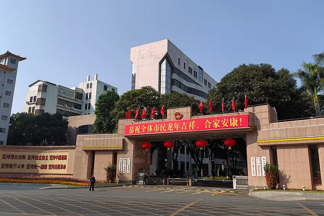 2026 WSE 10KM OFFENER Bahnhof Foshan Laufbild