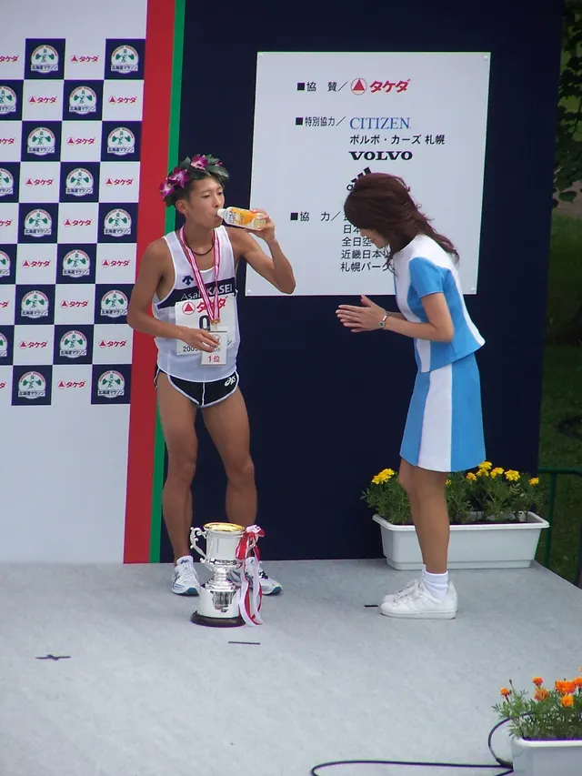 Hokkaido Marathon race photo
