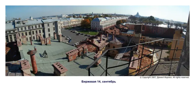 SPB Half Marathon. The Northern Capital race photo