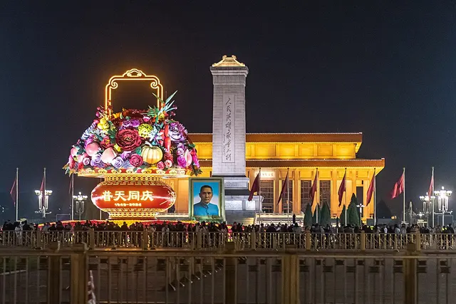 ภาพงานวิ่ง 北京模式口站 | 户外特工山顶见 第十届武功山超级越野赛-赛前训练赛