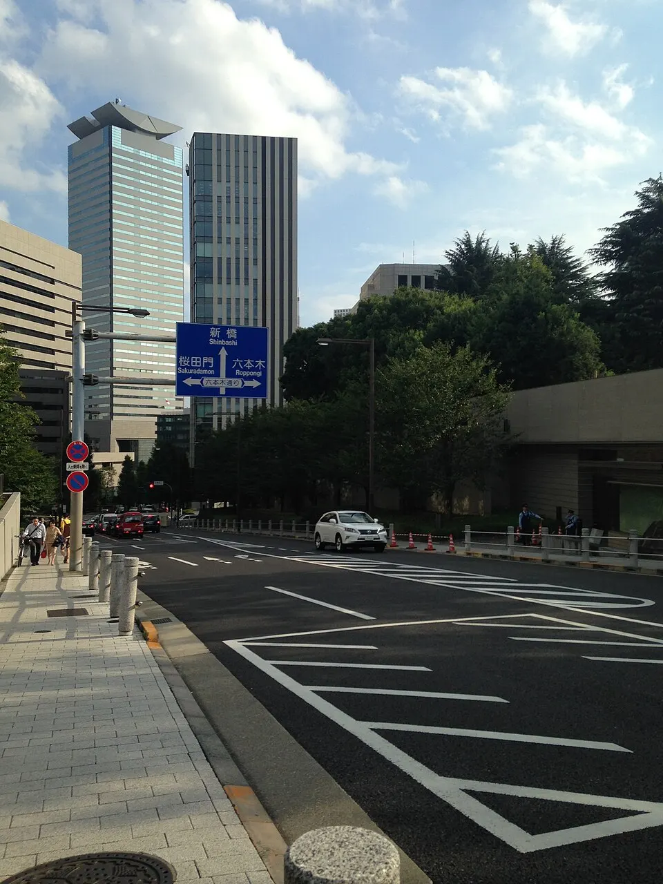 21st Setagaya 246 Half Marathon — photo de la course