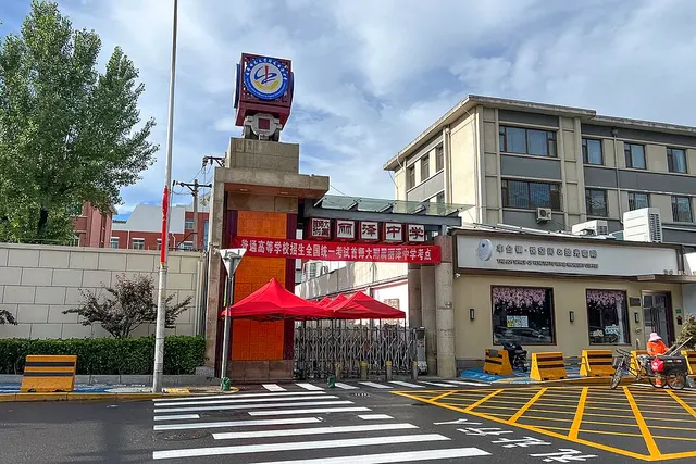 “두 개의 정원과 하나의 강”·융딩강 하프마라톤 대회 사진