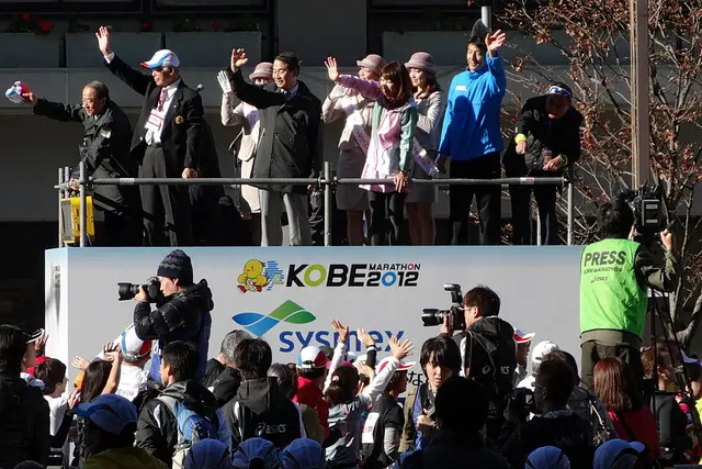 Marathon de Kobé 2026 — photo de la course