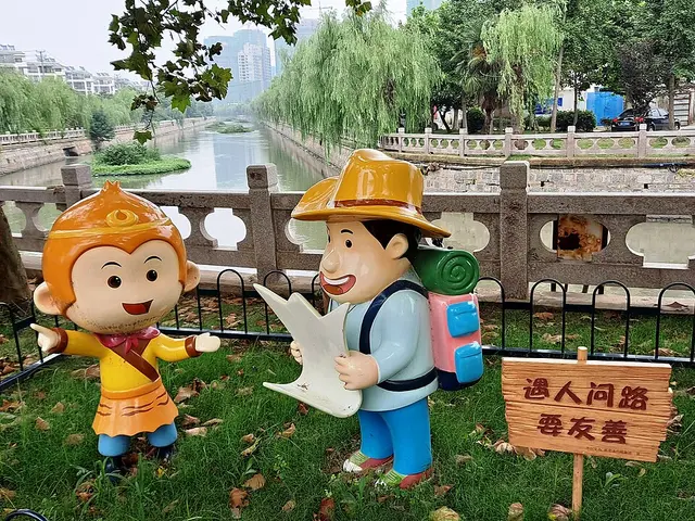 Ảnh giải Lianyungang International Marathon