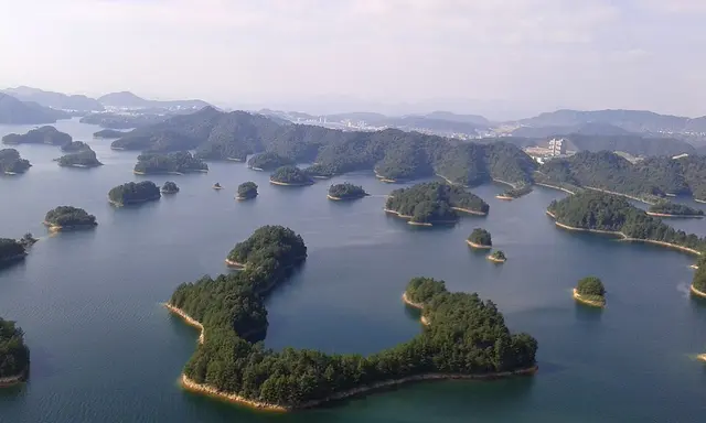 Qiandao Lake Marathon race photo