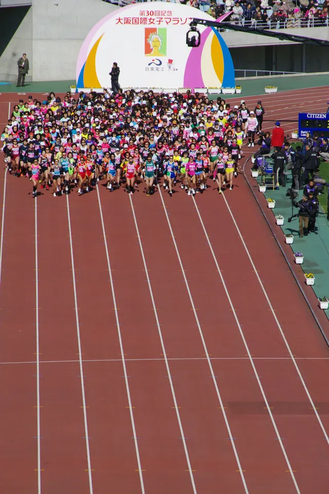 Ảnh giải Marathon nữ Osaka 2027