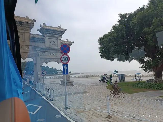 珠海半程馬拉松 賽事照片