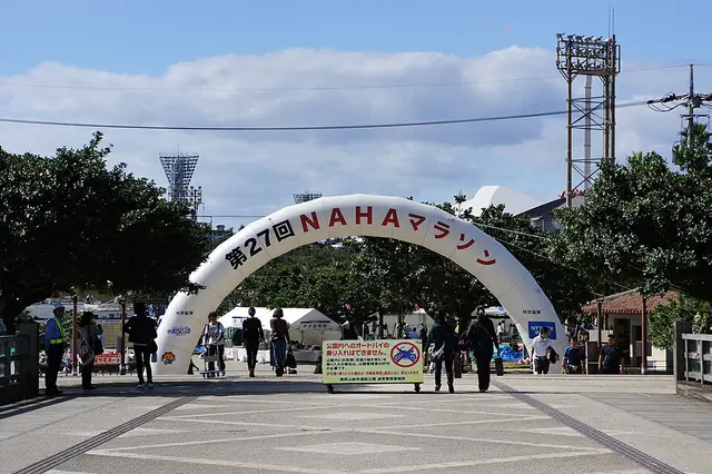 第40回記念NAHAマラソン — foto de la carrera