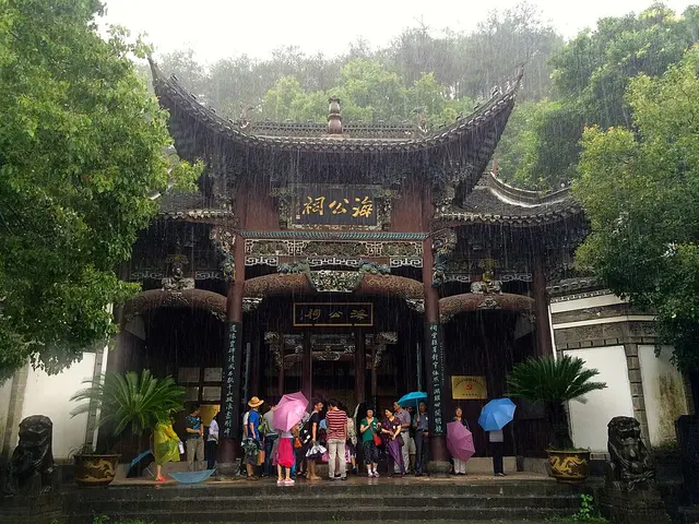 Qiandao Lake Marathon race photo