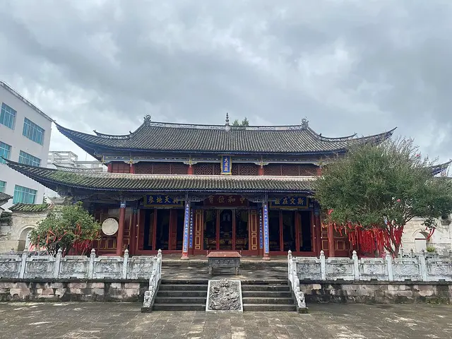 Marathon de Tengchong 2026 — photo de la course