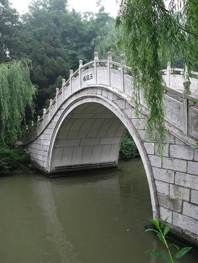 Yangzhou Jianzhen Half Marathon Laufbild