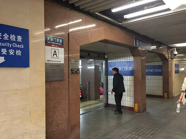 2026北京环城跑·胜利之心纪念跑 赛事照片