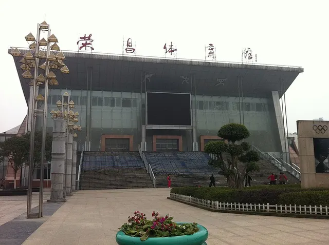 2026 Chongqing Rongchang Marathon Laufbild