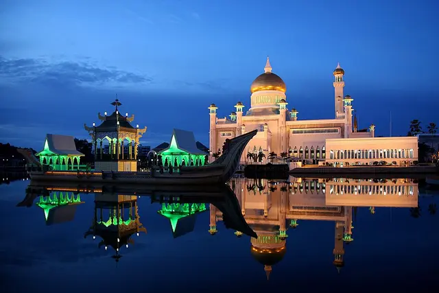 Brunei International Half Marathon — foto de la carrera