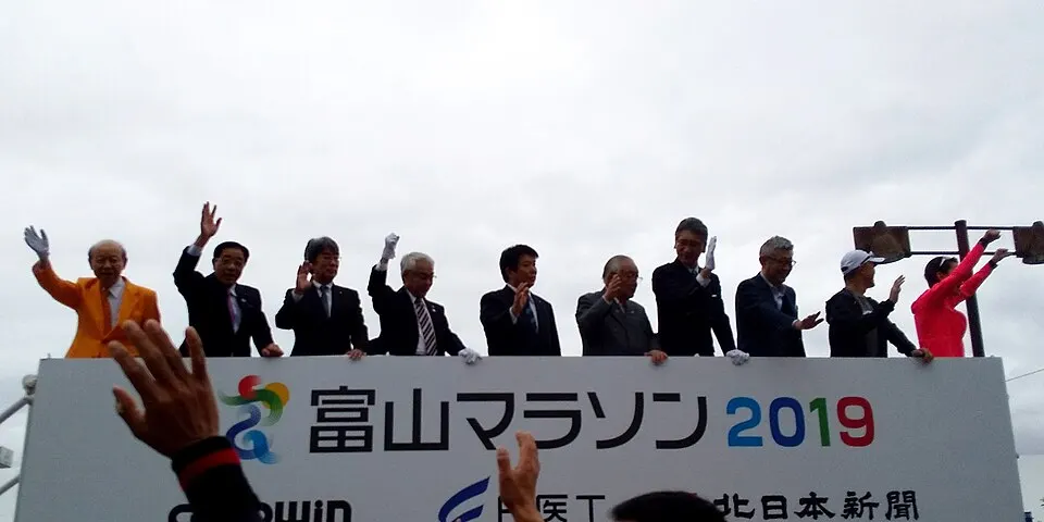 Toyama Marathon 2026