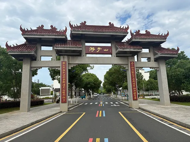 2026 가오춘 마라톤 대회 사진