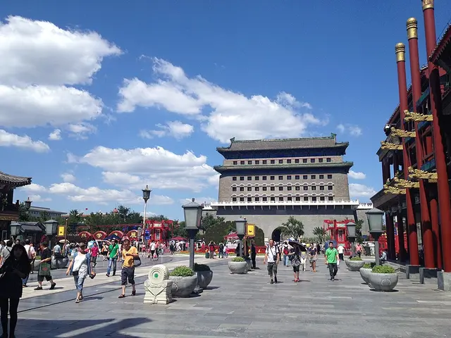 ภาพงานวิ่ง 北京环城跑·城市五星跑